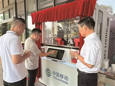 一块芯片 让咖啡机器人更懂人心