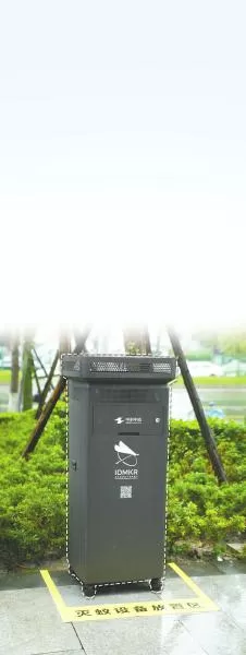“铁蜻蜓”上岗 会用“仿生+AI”来灭蚊