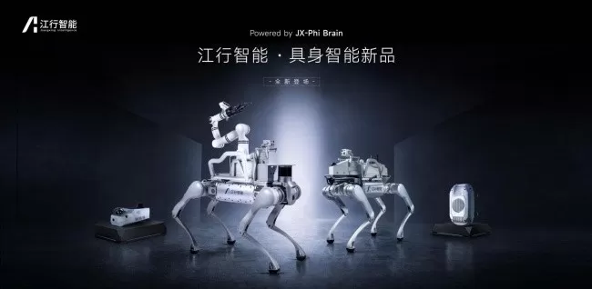 江行智能“一脑多体”落地，工业机器人进入自主决策时代
