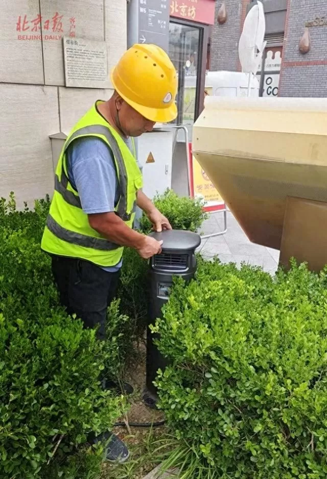 打造舒适无蚊文旅街区！北京坊投用“吞天蛙”仿生灭蚊系统
