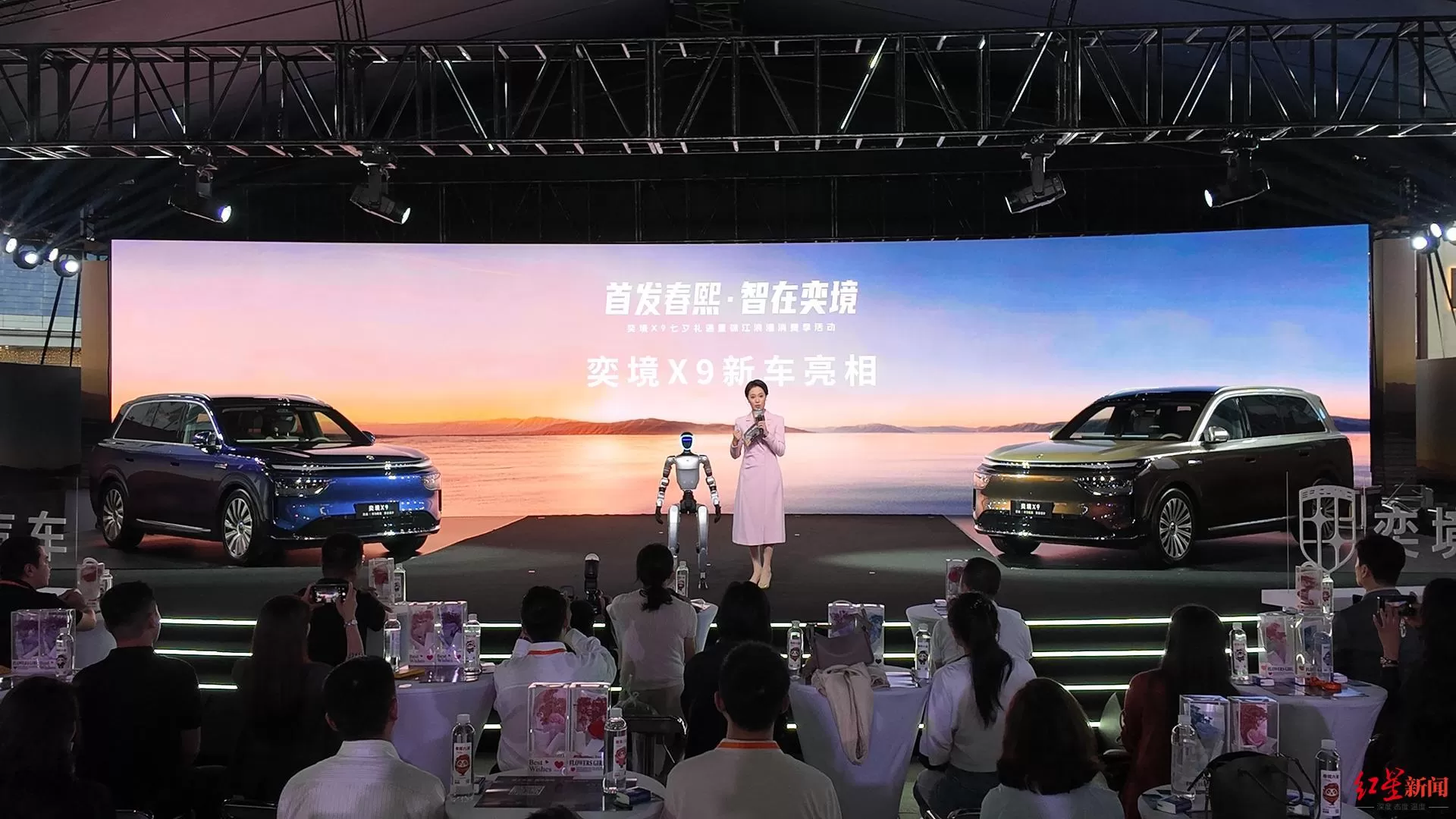 点亮蓉城夏夜！科创赋能传统佳节，锦江区发布“七夕”促消费礼包