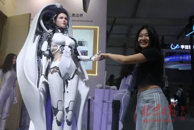 2026世界机器人大会8月19日开幕，展现前沿成果