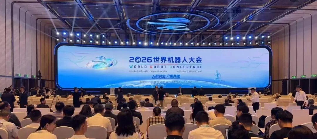 34家广东企业集结！广东机器人产业链