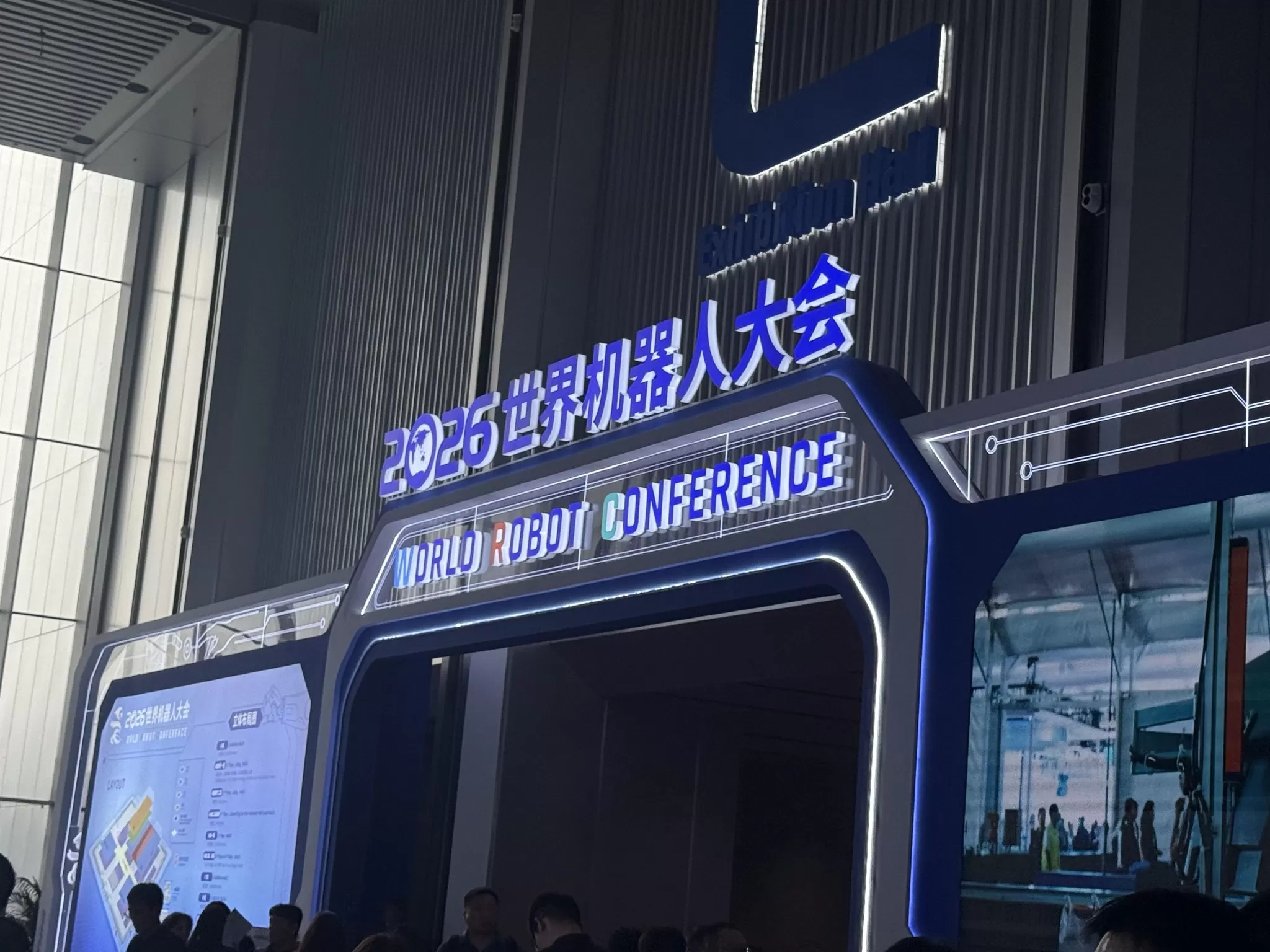 图源：时代财经现场拍摄