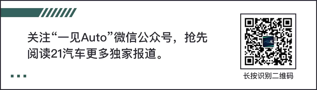 直击WRC：优必选超仿生人亮相，哪一款是最合你眼缘？