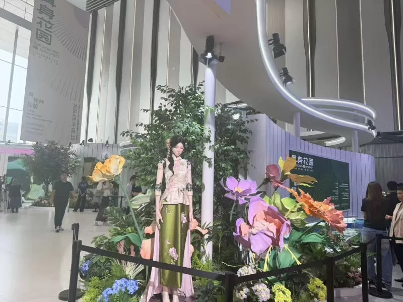 “具身花园”科技艺术展亮相世界机器人大会会客厅