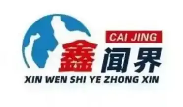 鑫闻界丨世界机器人大会上，有一份宇树科技之外的IPO名单