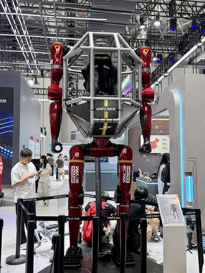 现场的机器人陈列。新京报贝壳财经记者 程子姣 摄