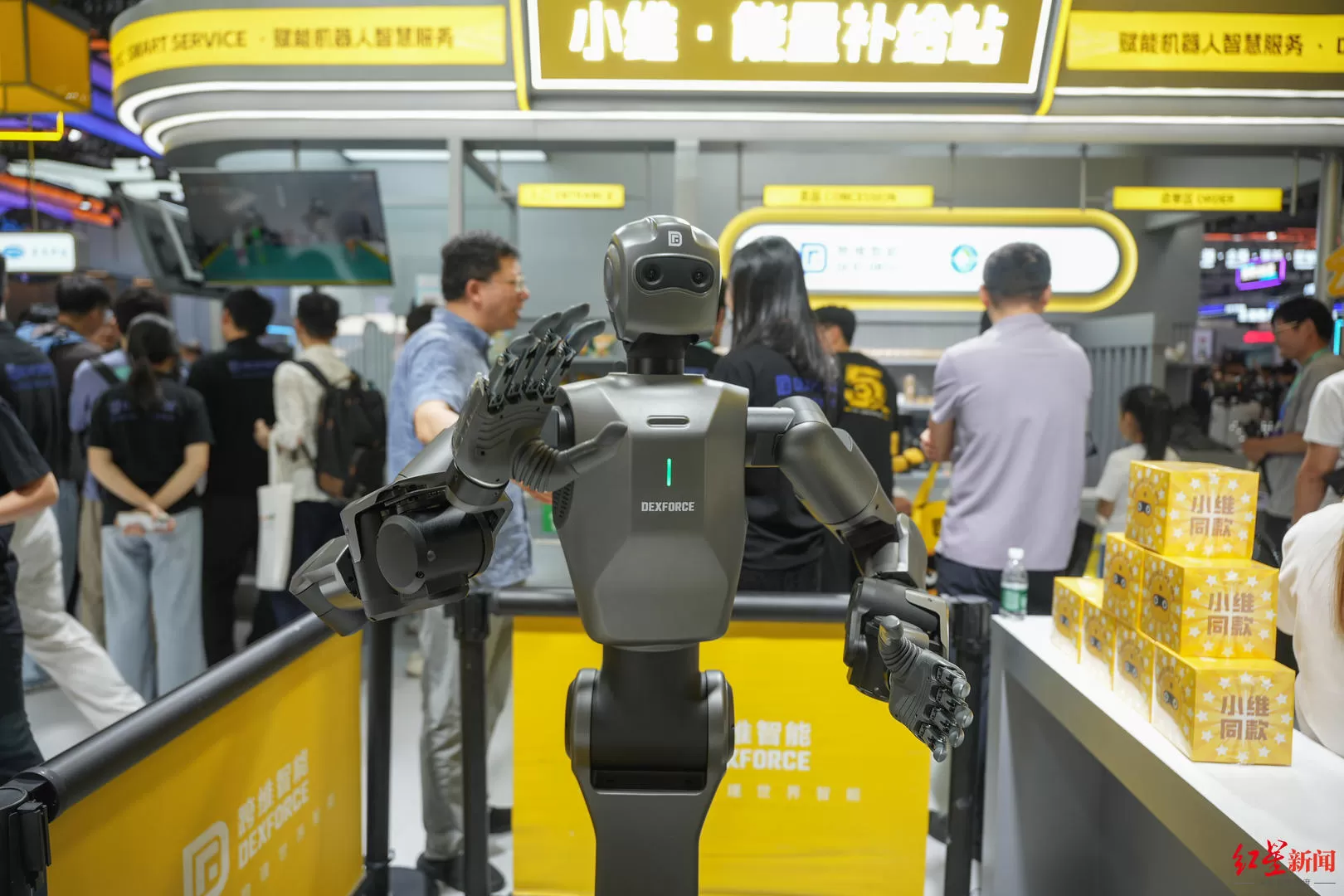 ▲跨维智能的机器人