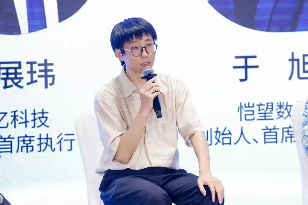 手亿科技 创始人、CEO 许展玮