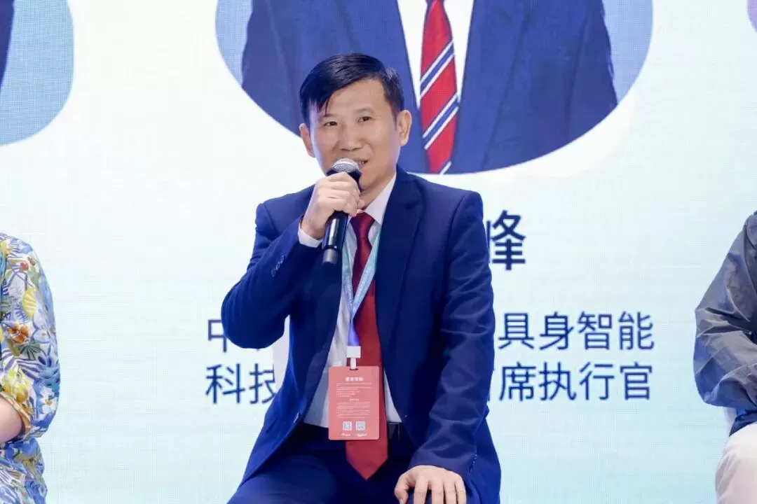 中科图灵(重庆)具身智能科技有限公司 丘宇峰