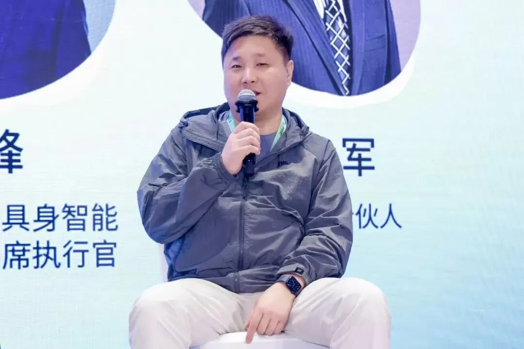 六鹰资本 合伙人 邢军