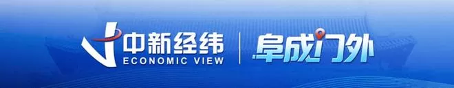 【阜成门外】机器人也要背KPI了