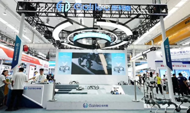 WRC 2026直击：“伽利略”全球首发Galileo X