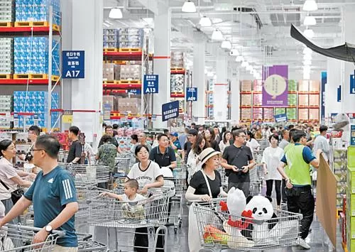 山姆入冀，品质零售迎来“新变量”