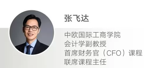 宇树科技，到底值不值2400亿？