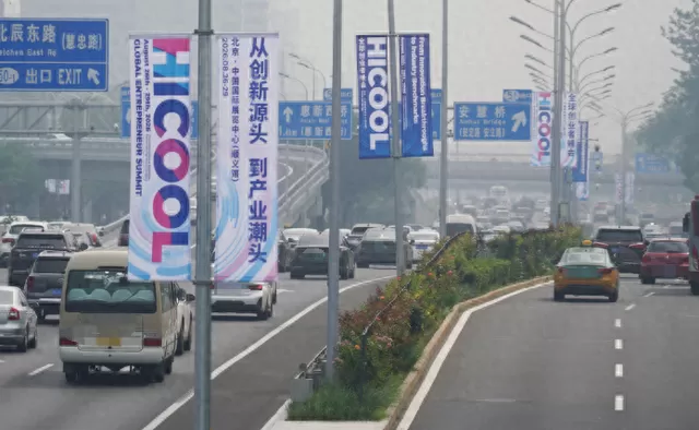 600余家展商亮相！HICOOL开启全球创业者“嘉年华”