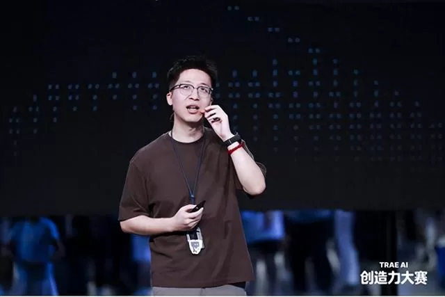 星光汇聚，放手去造！TRAE AI创造力大赛颁奖礼上演科技创意盛宴
