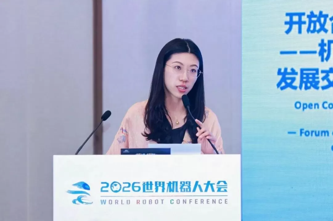 ▲北京经开区商务金融局副局长 徐婧