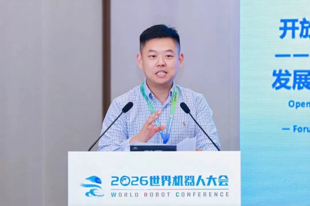 ▲北京经开区机器人和智能制造产业副局长 胡明远