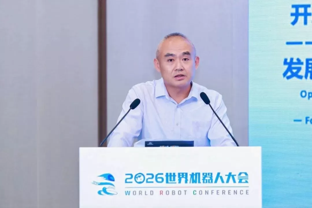 ▲亦庄产投总经理 江鹏