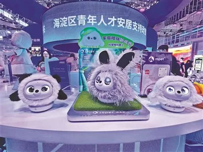 有分寸感不过度打扰 AI“萌宠”主打陪伴