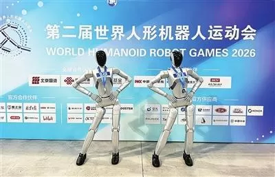机器人跳桑巴演绎竞技背后的“算法秀”