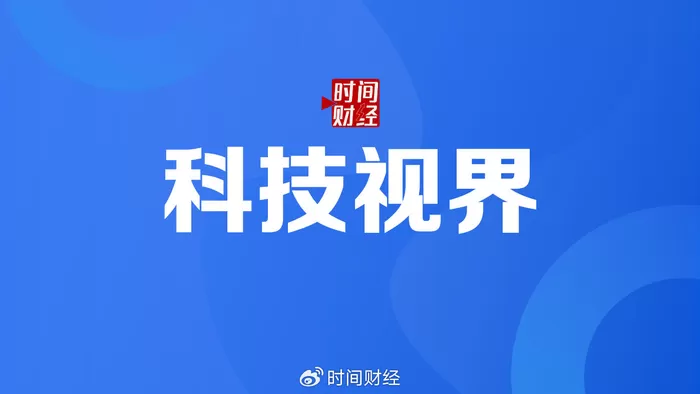 “江苏造”智能仿生机器人海外批量“上岗”