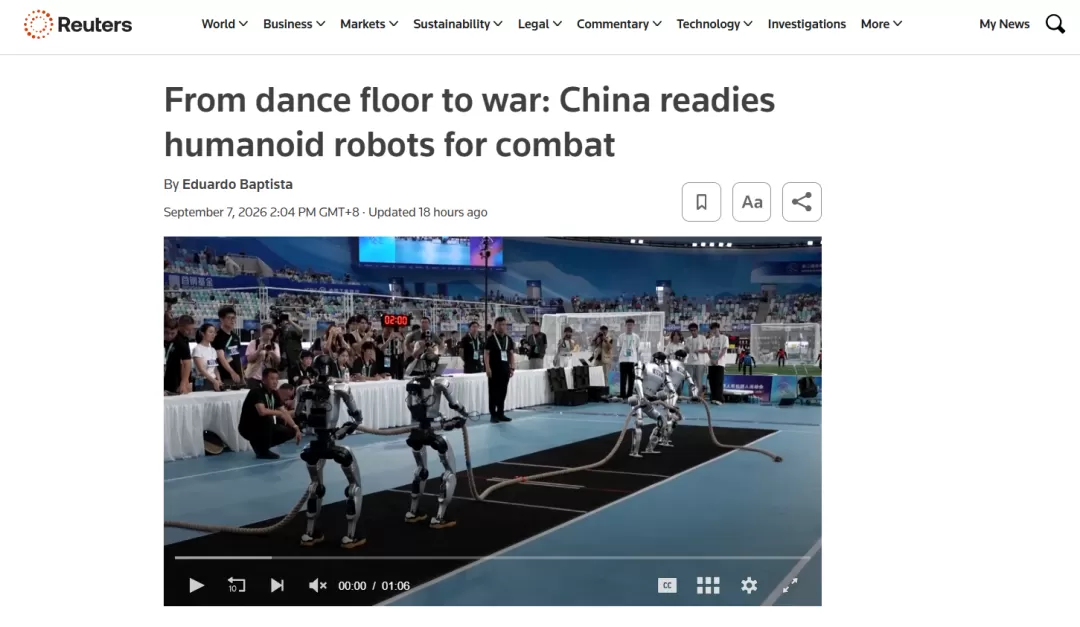 果然，他们开始炒作中国“人形机器人参战”了