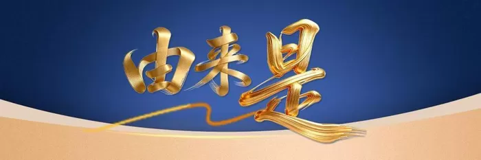 广东，小鹏机器人全球首条产线的诞生地