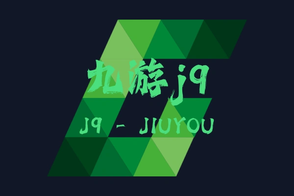 ABOUT ABOUT US 上海九游j9信